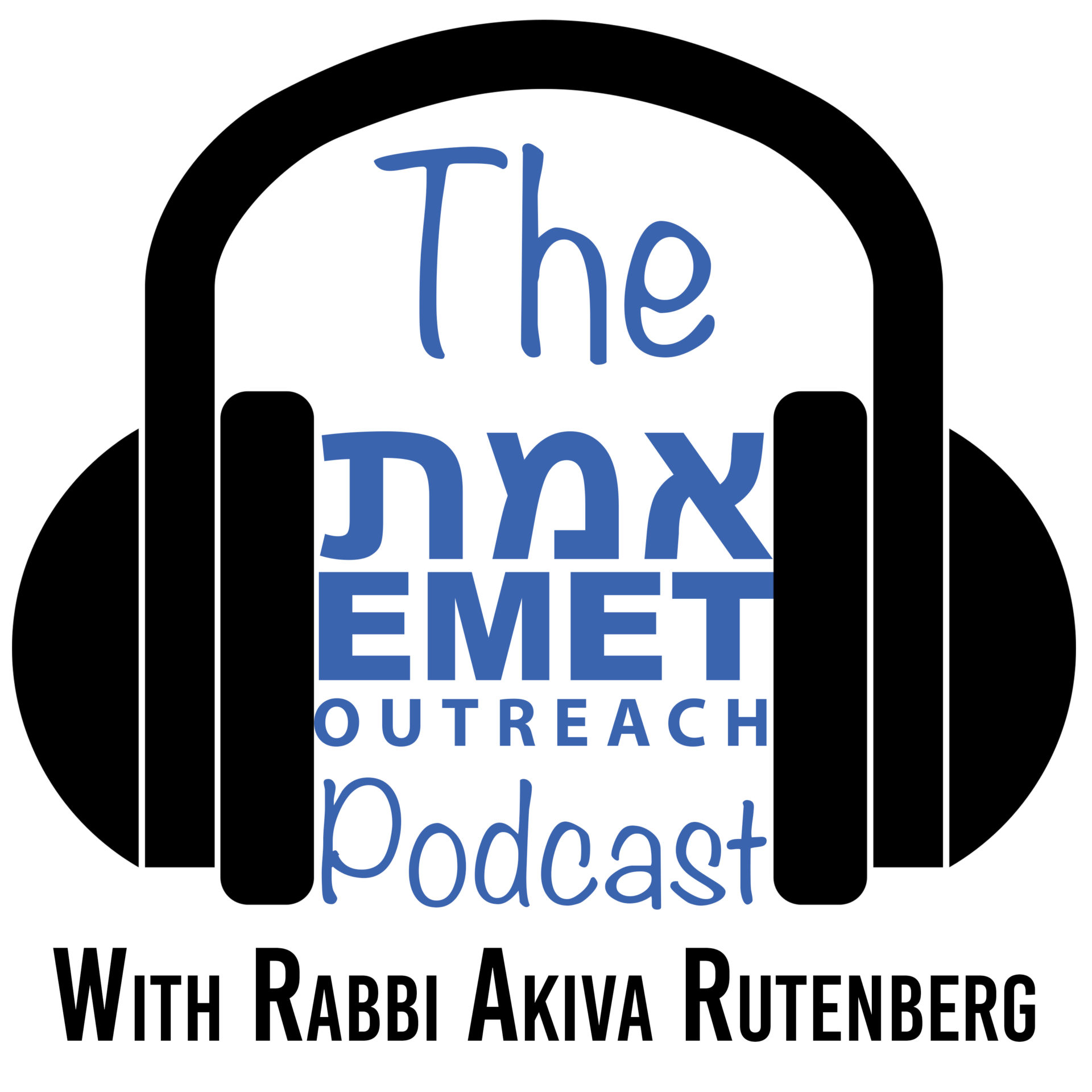 Emet Outreach