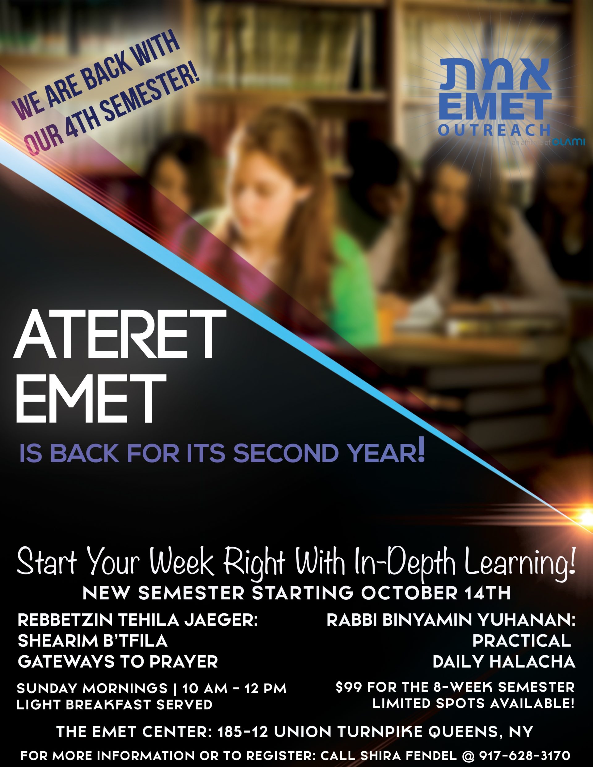 Emet’s Popular Seminary Featuring Rebbetzin Tehila Jaeger Begins Its Second Year