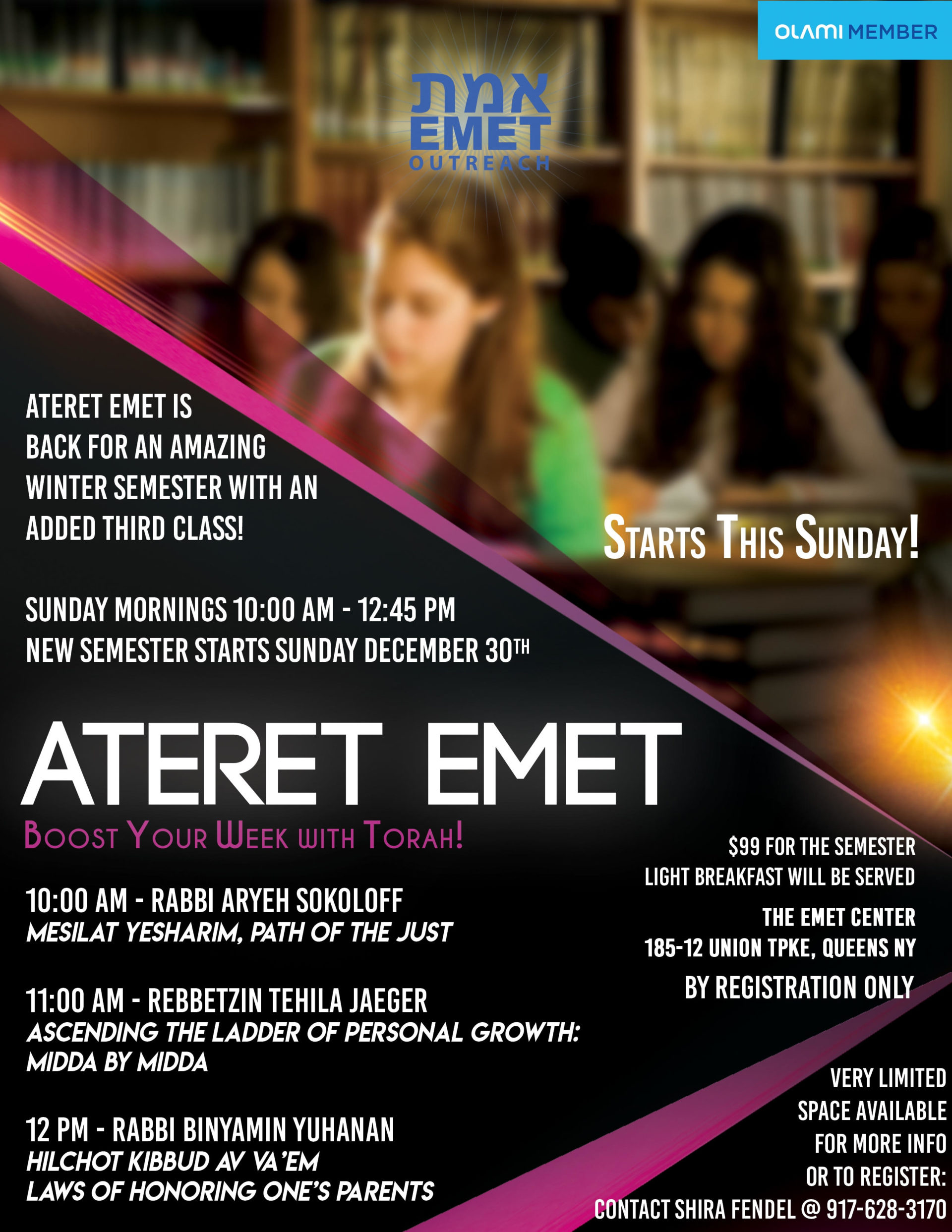 Emet Outreach