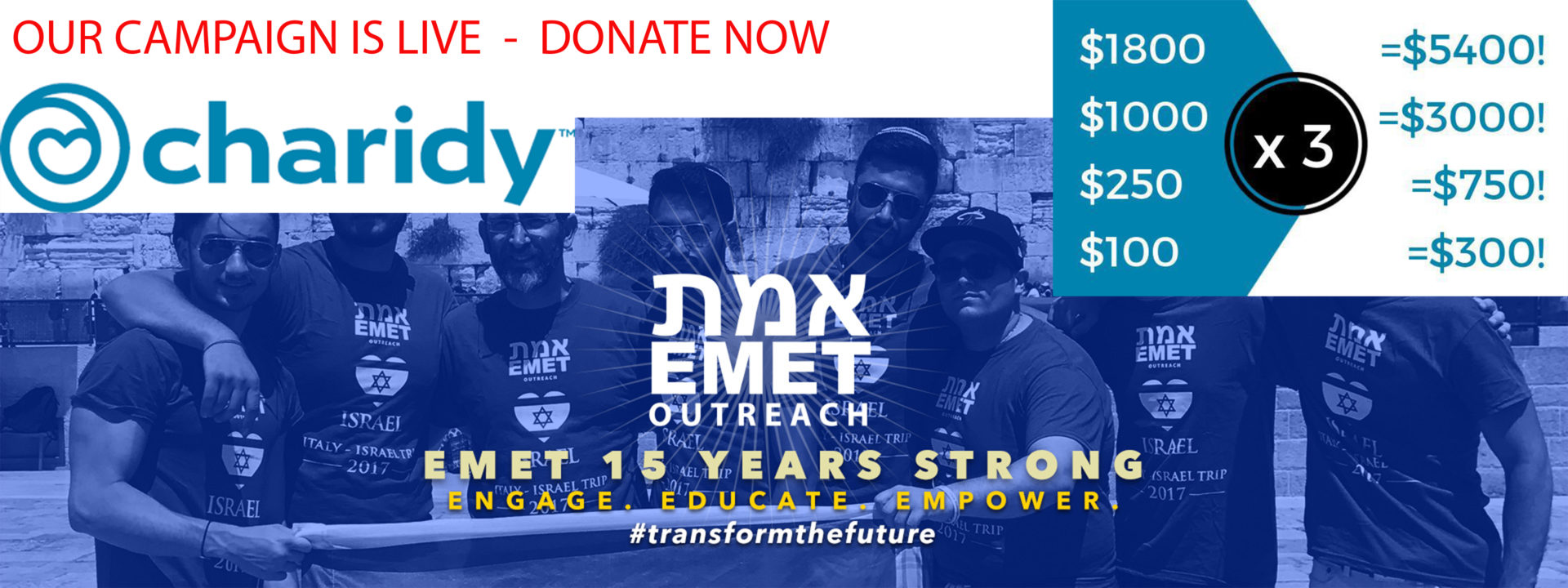 Emet Outreach