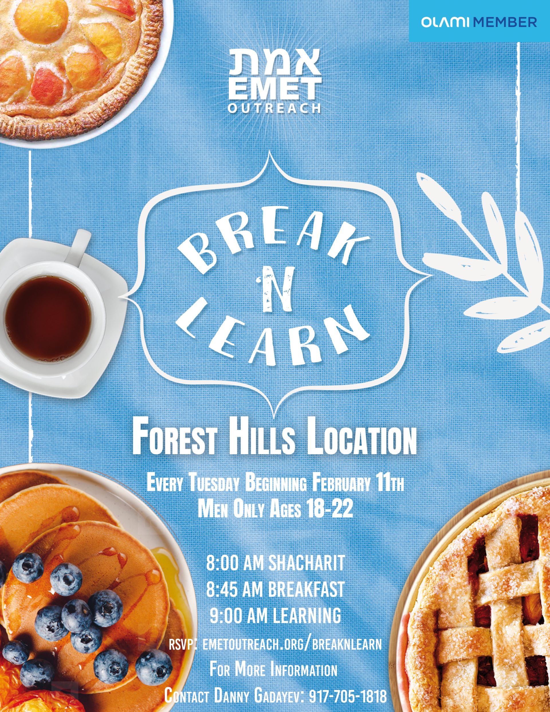 Emet Outreach