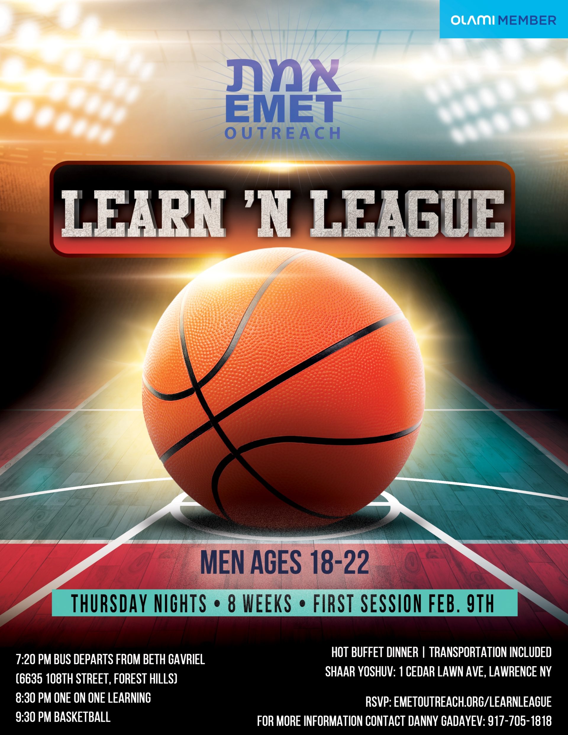 Emet Outreach