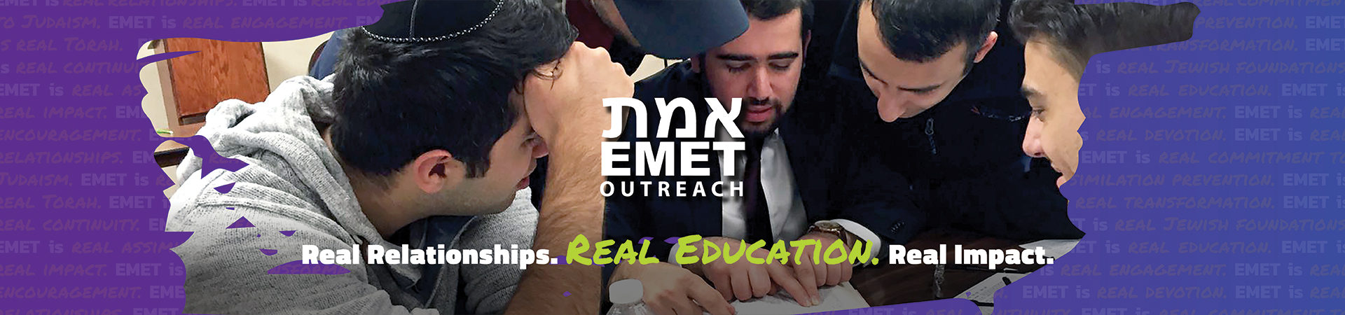 Emet Outreach