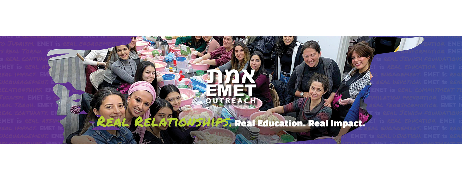 Emet Outreach