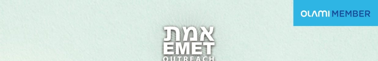 EMET YP Event