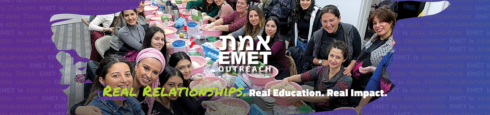 Emet Outreach