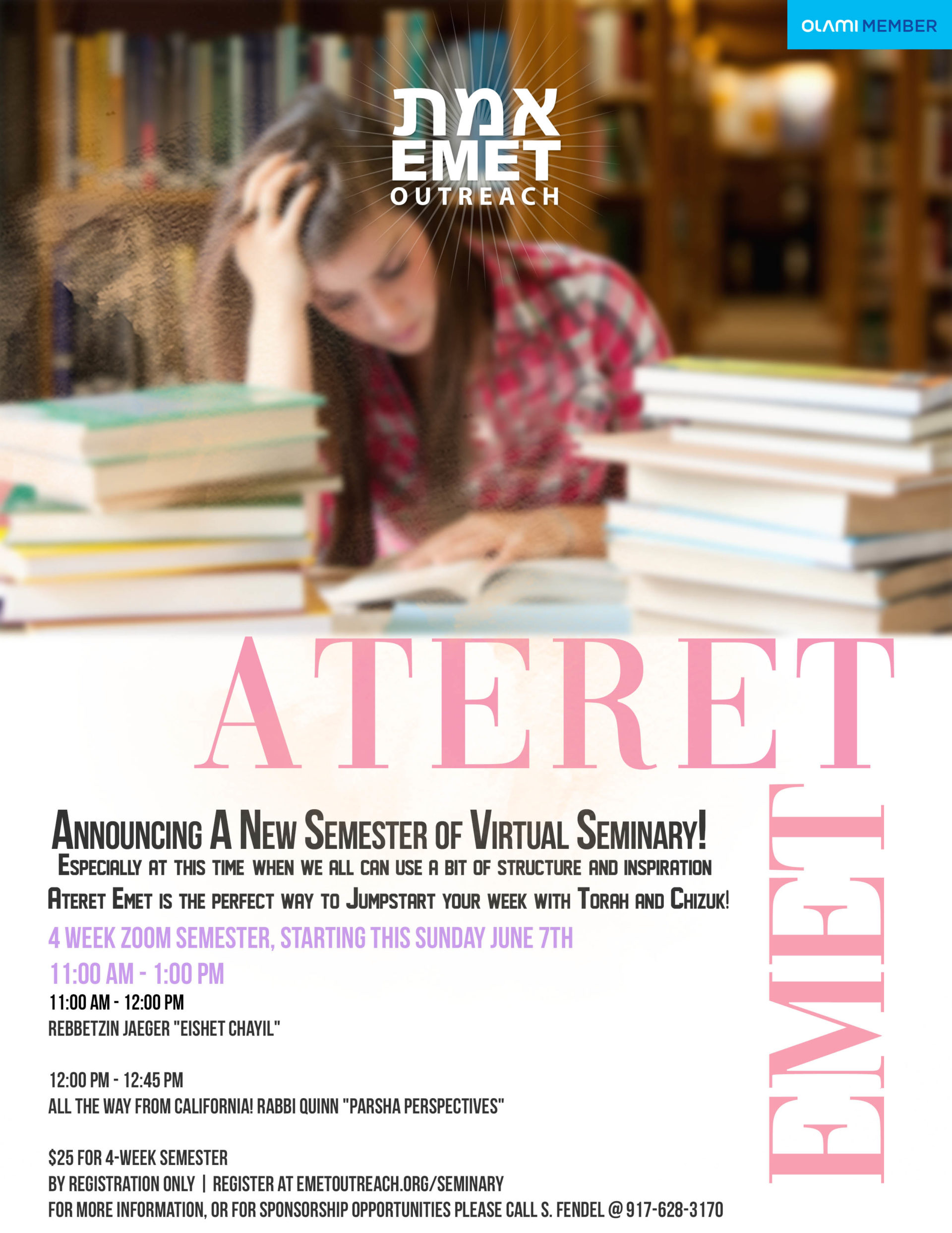 Emet Outreach