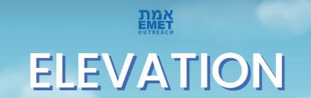 RetreatSurvey