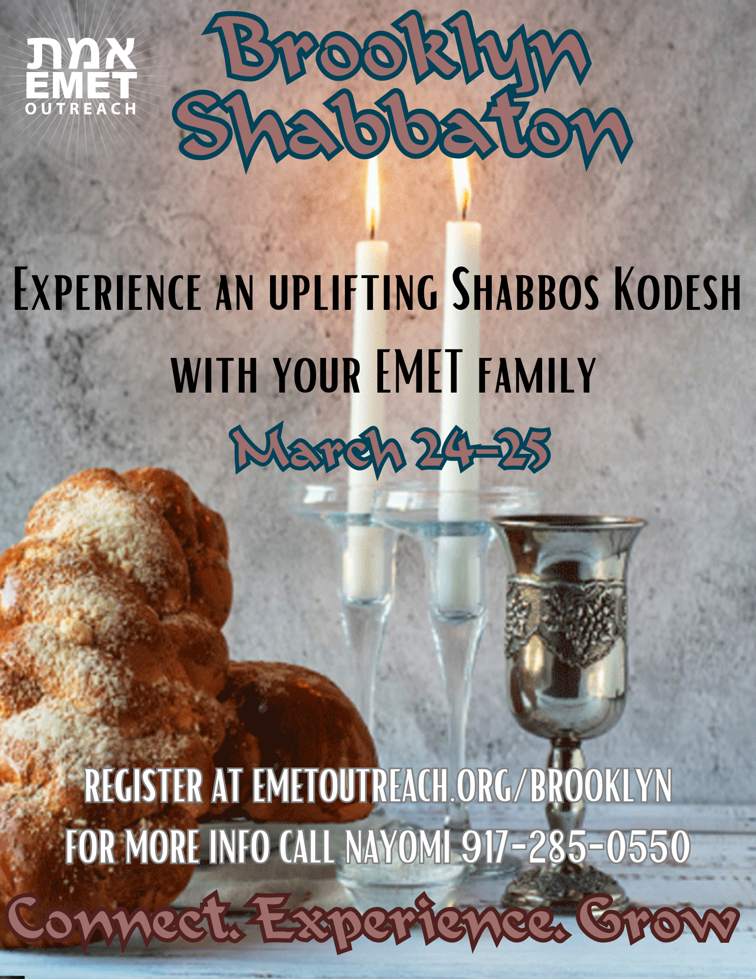 Emet Outreach
