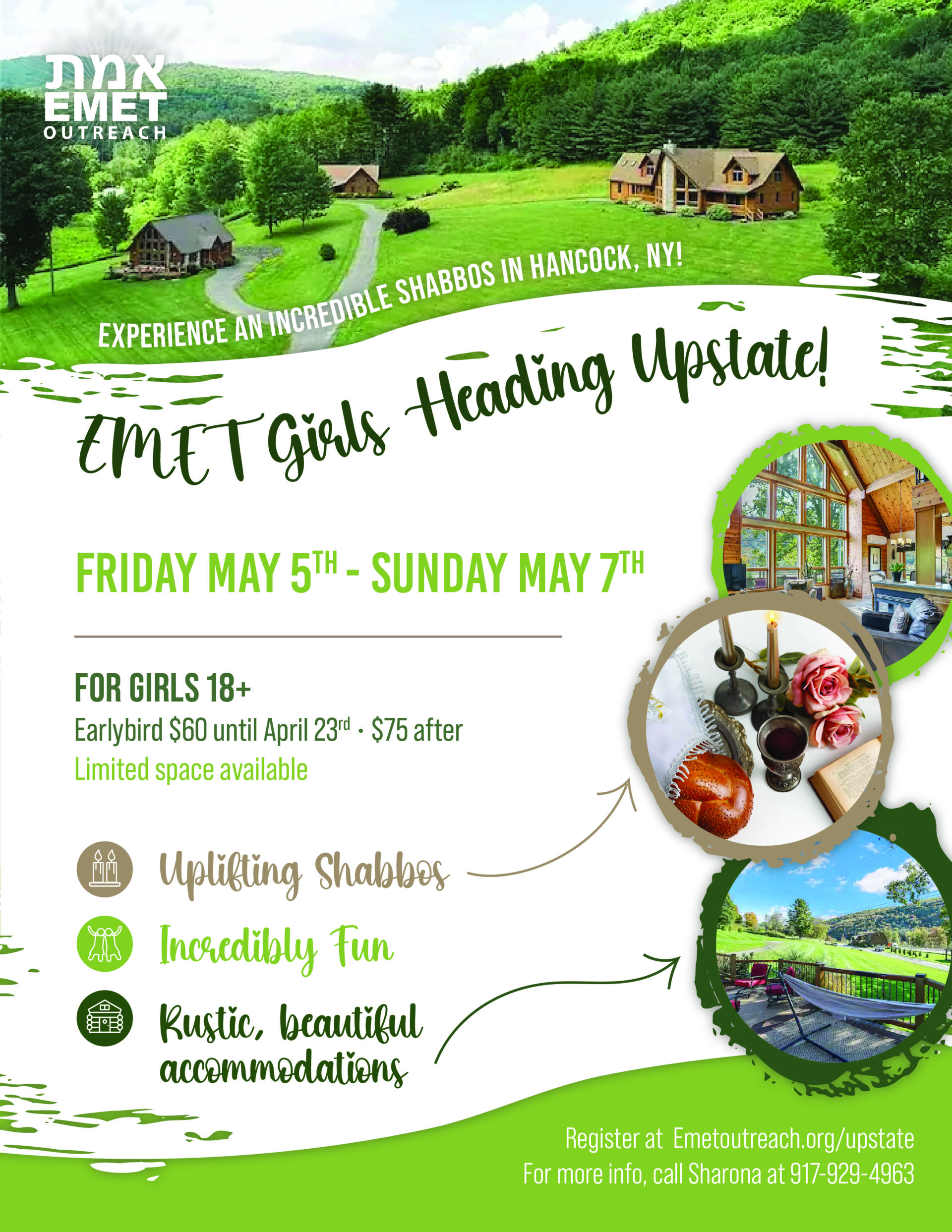 Emet Outreach