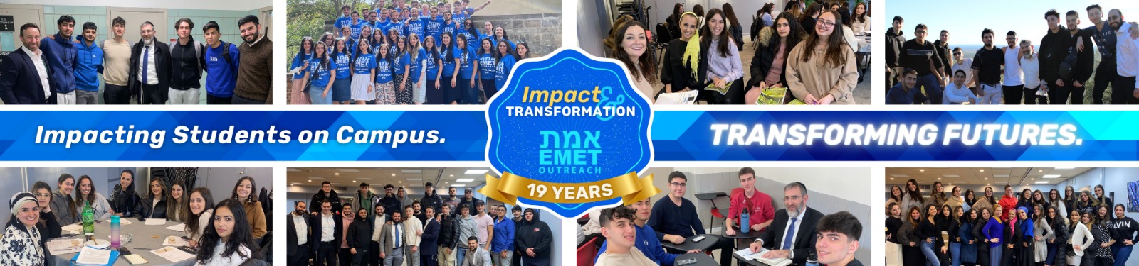 Emet Outreach