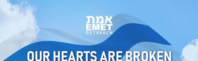PrayersforIsrael
