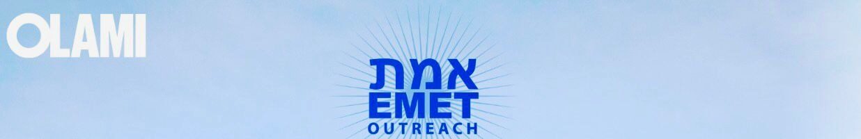 Queens College Fellowship