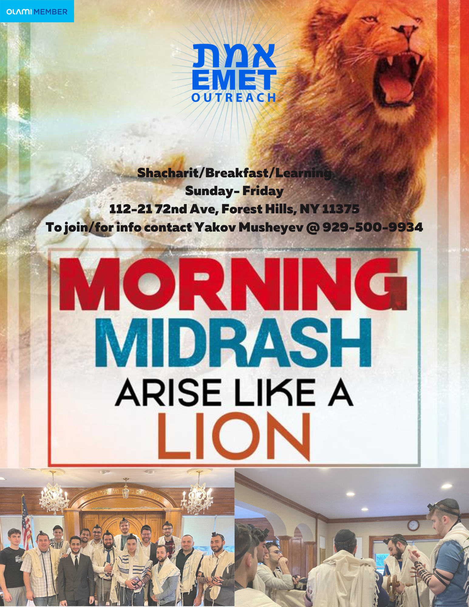 Emet Outreach