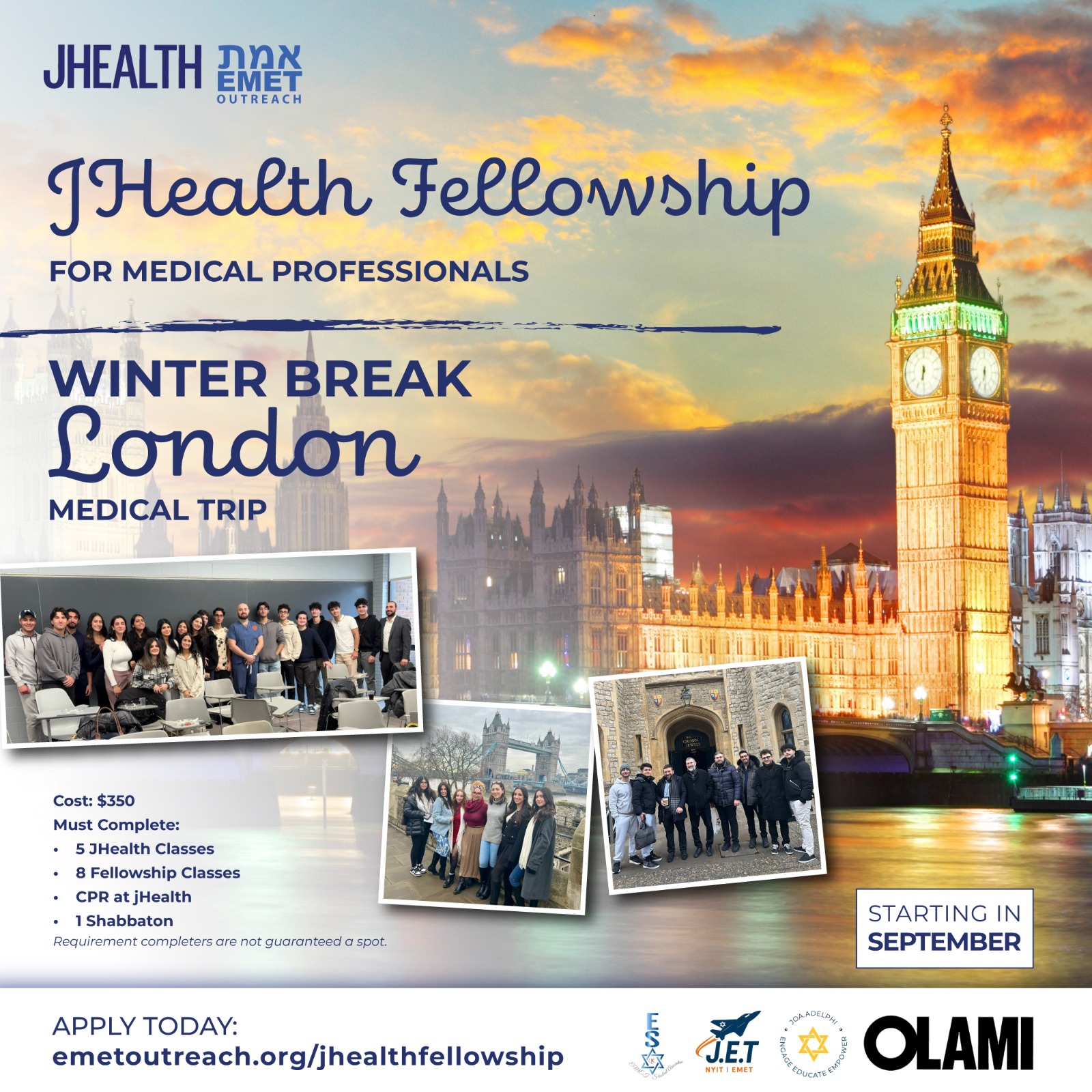 Emet Outreach