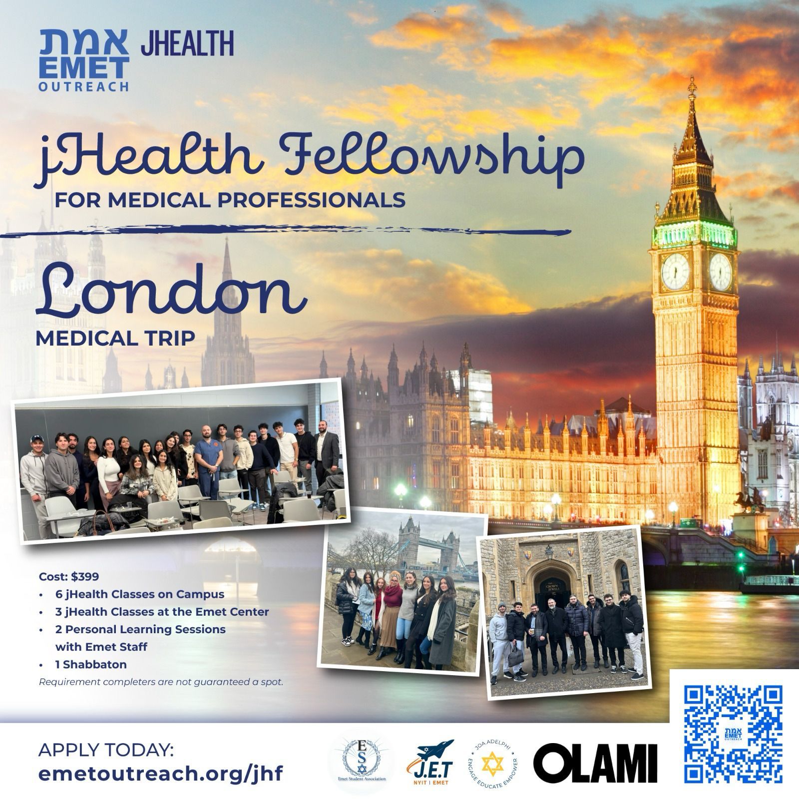 Emet Outreach