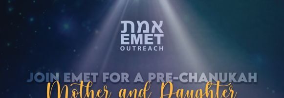 chanukah