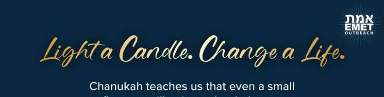 Donate Chanukah 2025