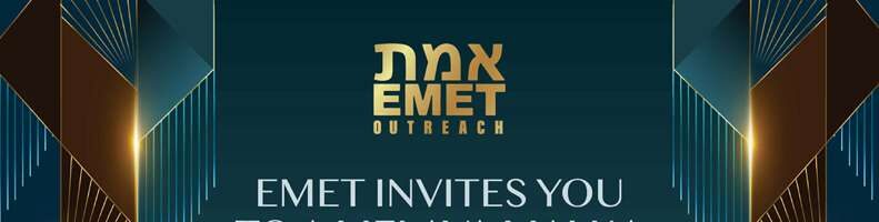 Partners & Friends Melava Malka