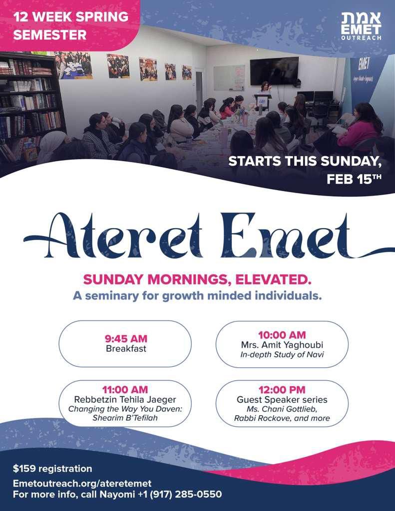 WhatsApp Image 2026-02-16 at 10.27.29 AM